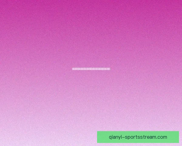 最新世界杯竞猜平台官方下载指南教你轻松下注赚钱技巧