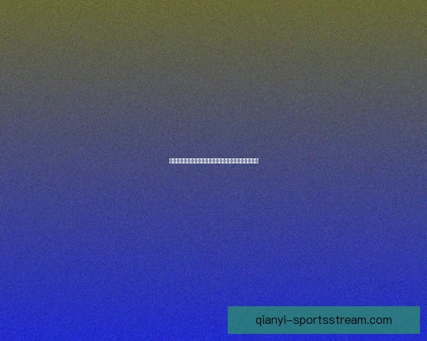 世界杯竞猜首存优惠大放送助你赢取丰厚奖金活动全解析