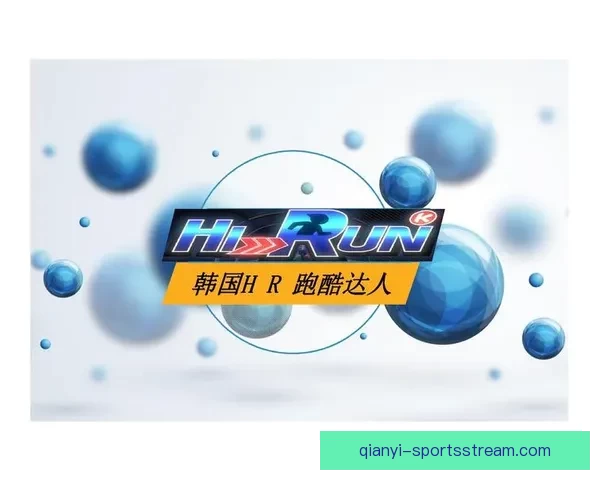 千亿体育注册全新体验助力玩家畅享竞技与娱乐乐趣