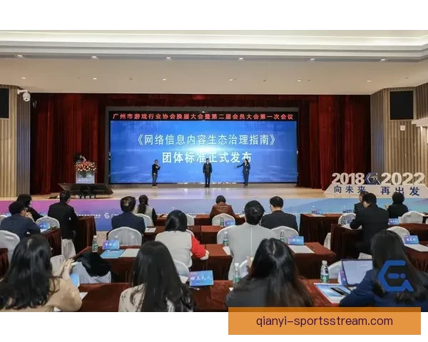 千亿官网最新登录入口全面更新安全访问指南解析