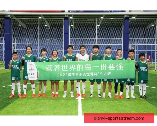 世界杯竞猜活动重磅来袭参与即享丰厚返水奖励全程助力助你赢取大奖 世界杯竞猜活动重磅来袭参与即享丰厚返水奖励全程助力助你赢取大奖