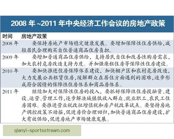 2026年国王联赛收益解析伊拜透露虽未暴富但人人有利可图